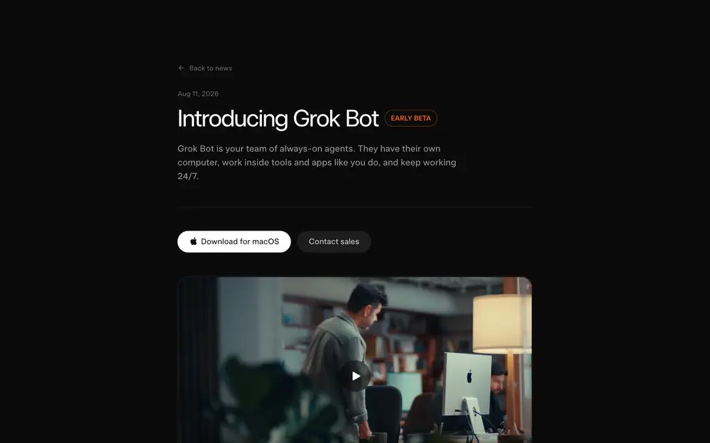 Introducing Grok Bot EARLY BETA 新闻稿